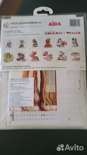 Thea gouverneur набор для вышивки