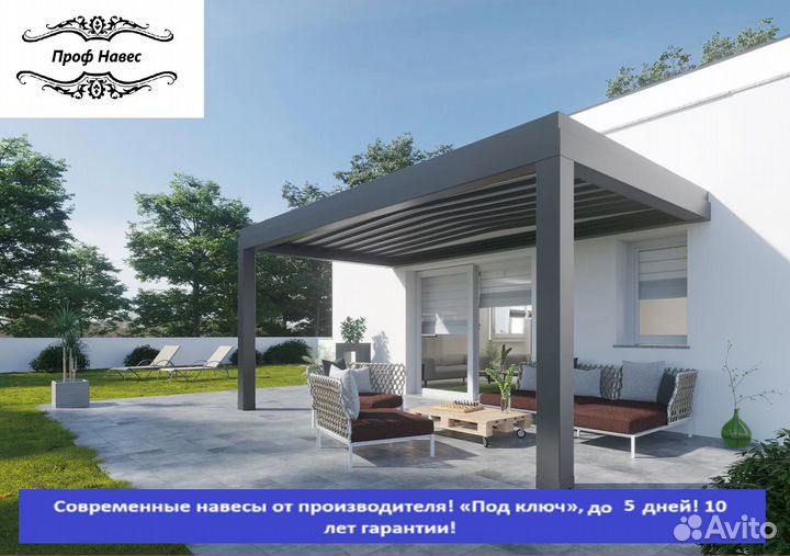 Навес с гаражом, 5 дней, 10х3 p-9836