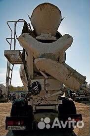 Бетон с доставкой