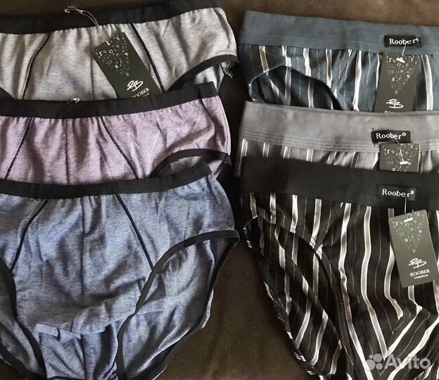 Трусы мужские