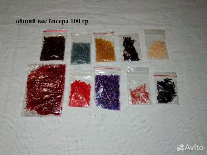 Бисер и другое для рукоделия