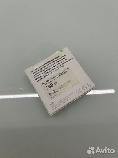 Переходник Apple 3.5mm jack