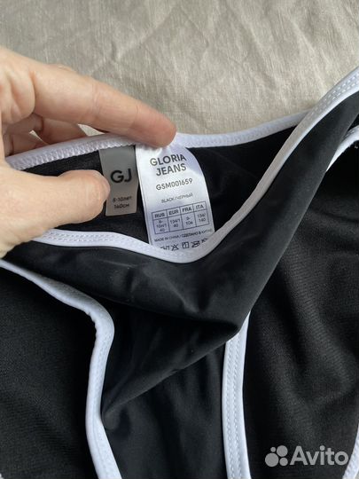 Купальник раздельный Gloria Jeans 134-140 см