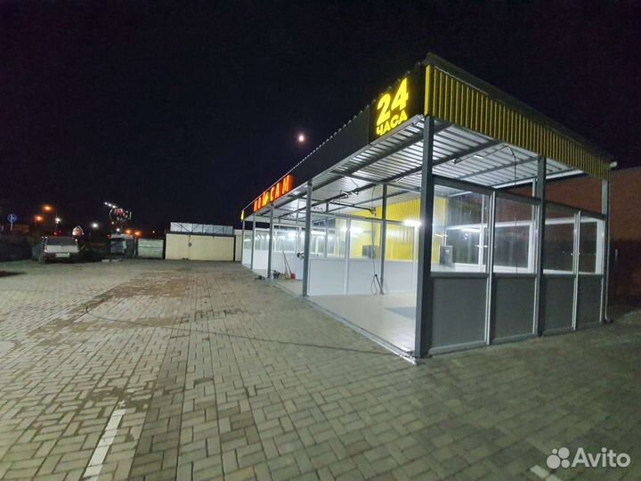 Оборудование для моек самообслуживания