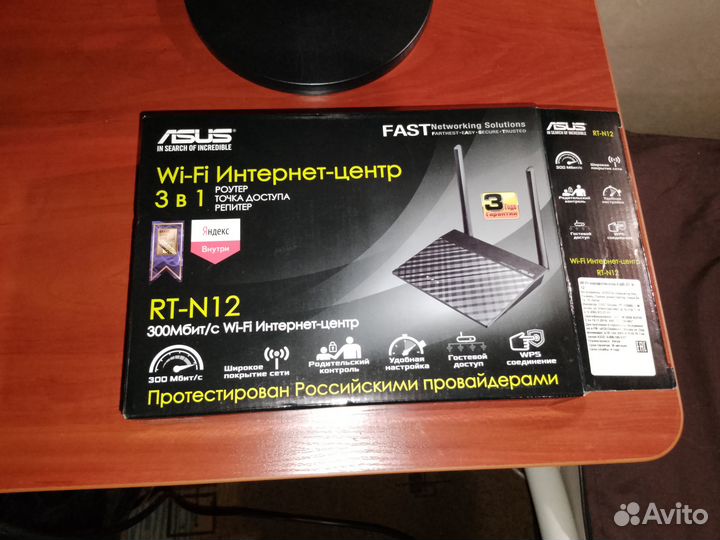 Wifi роутер asus RT-N12