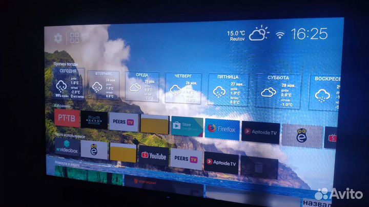 Прошивка, настройка телевизора Xiaomi (Mi Tv)