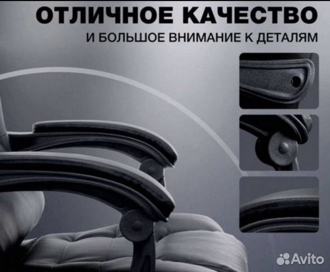 Офисное кресло руководителя boss