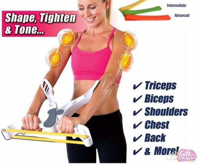 Силовой тренажер