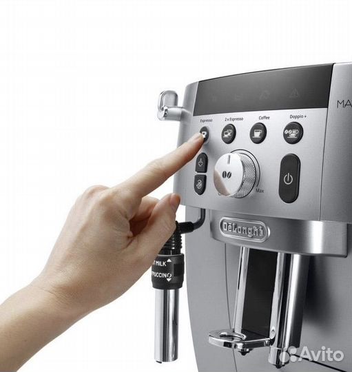 Кофемашина автоматическая DeLonghi ecam 250.31.SB