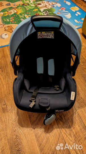 Детское автокресло от 0