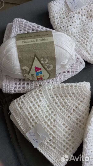 Тюбетейка хлопок