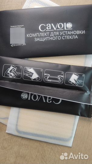 Защитное стекло 2 шт Xiaomi Redme 9 9T Poco M3