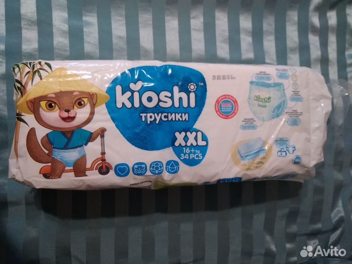 Памперсы-трусики kioshi xxl 4 упаковки