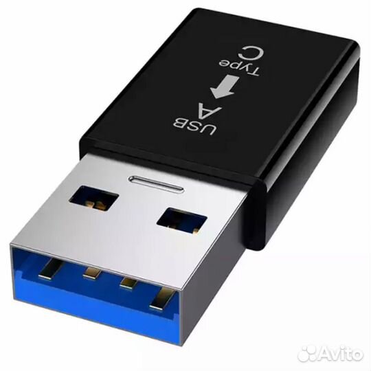 Переходник USB-C (Type-C) на USB чёрный
