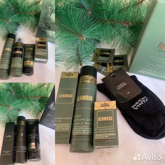 Набор для мужчин