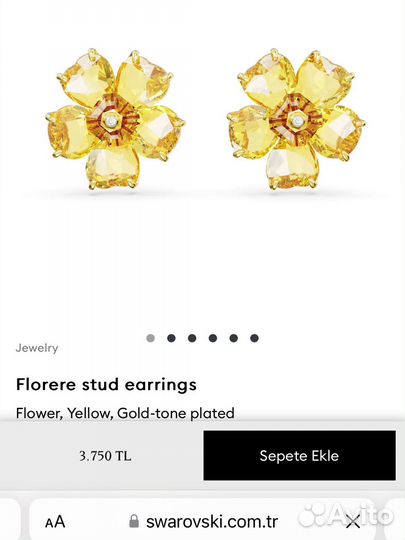 Swarovski Florere серьги кулон