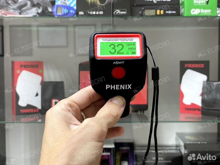 Толщиномер phenix 7000 PRO