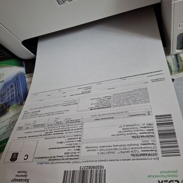 Цветной струйный принтер epson