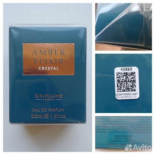 Женская парфюмерия от Oriflame