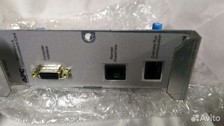 APC Symmetra LX 16 KVa