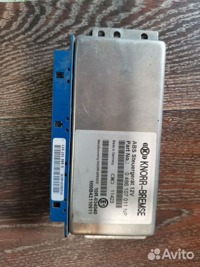 Эбу мозги на ваз