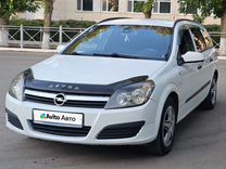 Opel Astra 1.3 MT, 2006, 215 889 км, с пробегом, цена 550 000 руб.