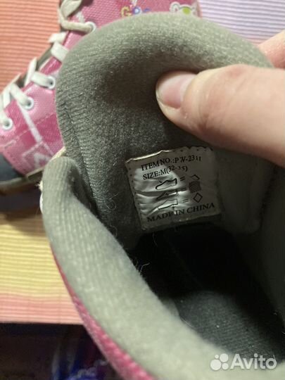 Коньки на девочку, розовые, 32-35