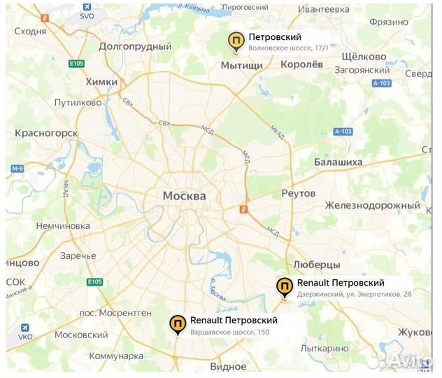 Втулка распорная хвостовика переднего моста