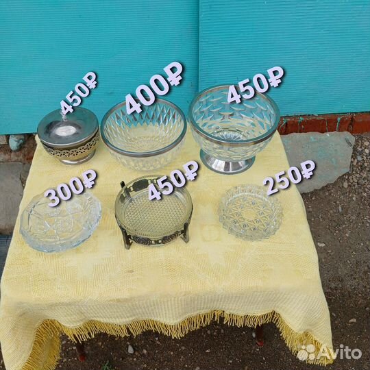 Посуда СССР