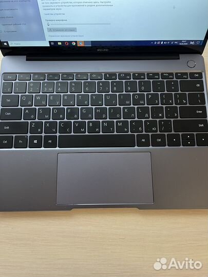 Huawei MateBook 13 HN-W19R