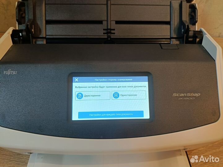 Сканер Fujitsu iX1500