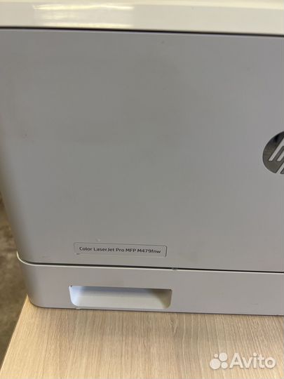 Принтер лазерный HP ColorJet Pro MFP M479fnw