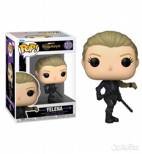 Yelena belova Funko pop 1213