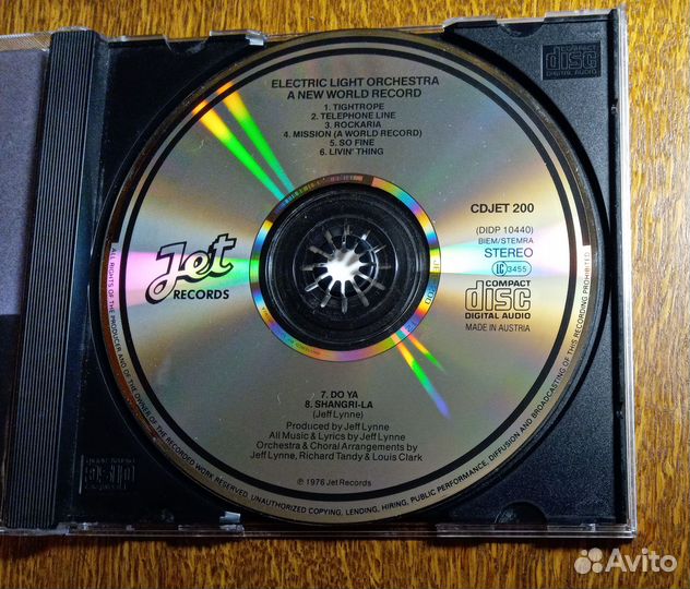 Фирменные CD: C - E