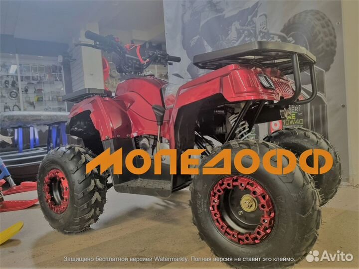 Квадроцикл ATV Hummer 125 B + шлем