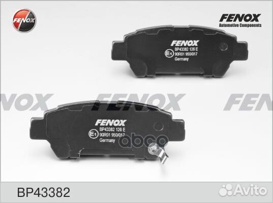 Колодки задние BP43382 fenox