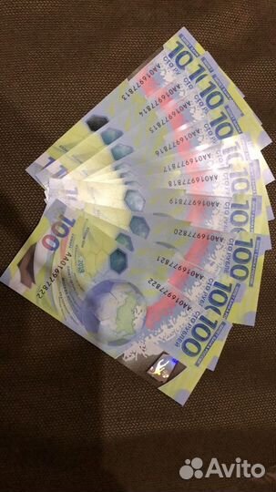 Купюры Сочи, футбол, Крым