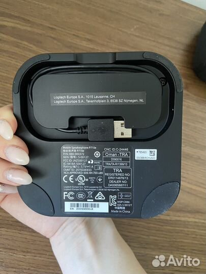 Спикерфон Logitech Mobile Speakerphone P710e