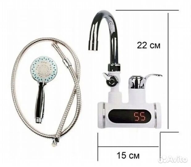 Нагреватель проточный с душем