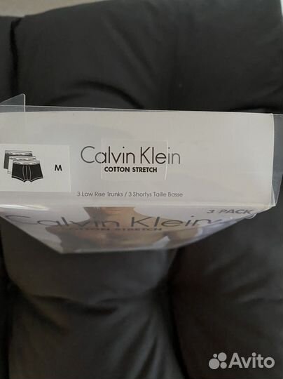 Трусы мужские боксеры Calvin klein Оригинал