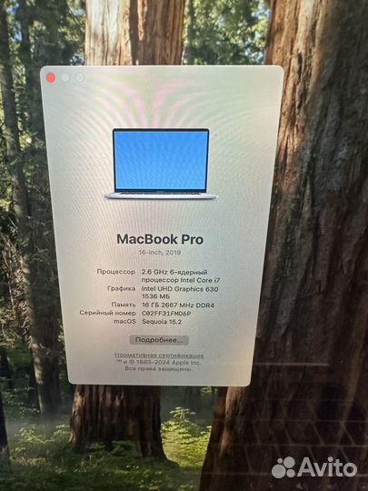 Macbook pro 16 2019 i7/Radeon 4gb/16/512gb