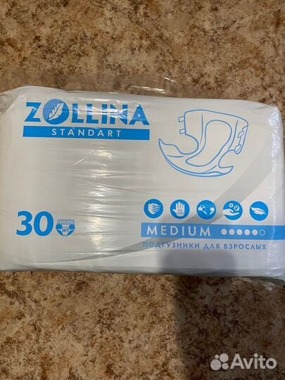 Памперсы для взрослых м