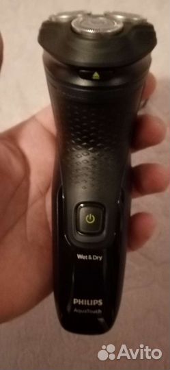 Электробритва philips 1323/41