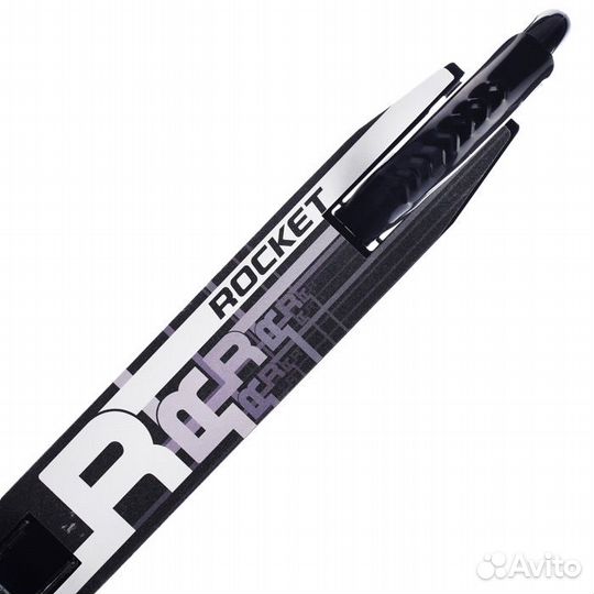 Самокат двухколесный