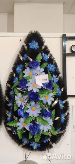 Ритуальные венки