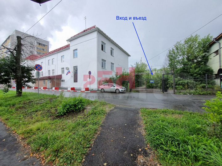 Универсальное помещение, 69 м²