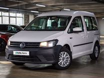 Volkswagen Caddy 1.6 MT, 2018, 143 922 км, с пробегом, цена 1 920 000 руб.