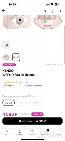 Оригинальные женские духи Dolce&gabanna, givenchy