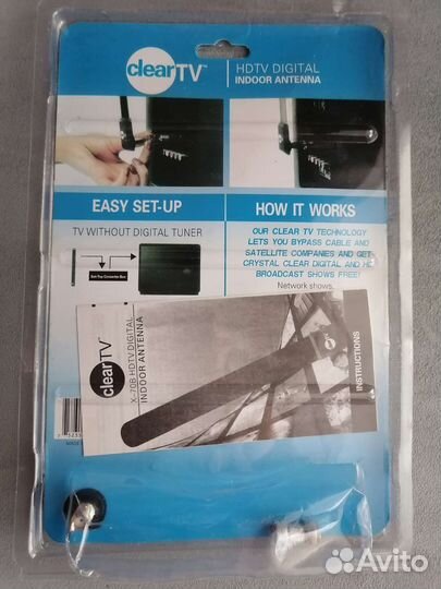 Домашняя антена