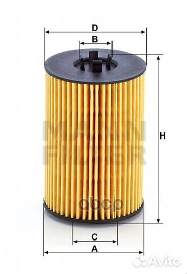 Фильтр масл.VW golf VII 1.6TDI 2012 03N115562 H